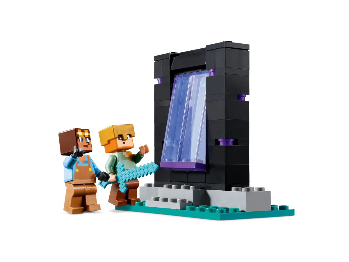 LEGO® Minecraft The Armoury | 21252